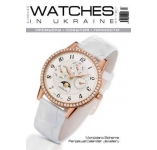 Watches in Ukraine Luxe Life #4/2014