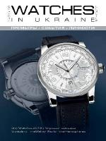 Watches in Ukraine Luxe Life №2/2013